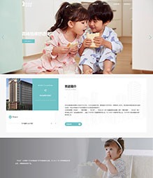 衣拉拉集团股份有限公司