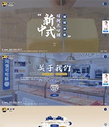 四川锦莱顺企业管理有限公司