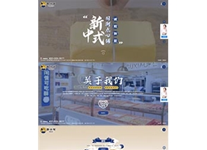 四川锦莱顺企业管理有限公司