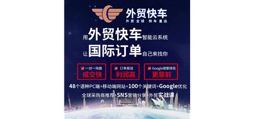 德州英文网站建设的注意事项介绍